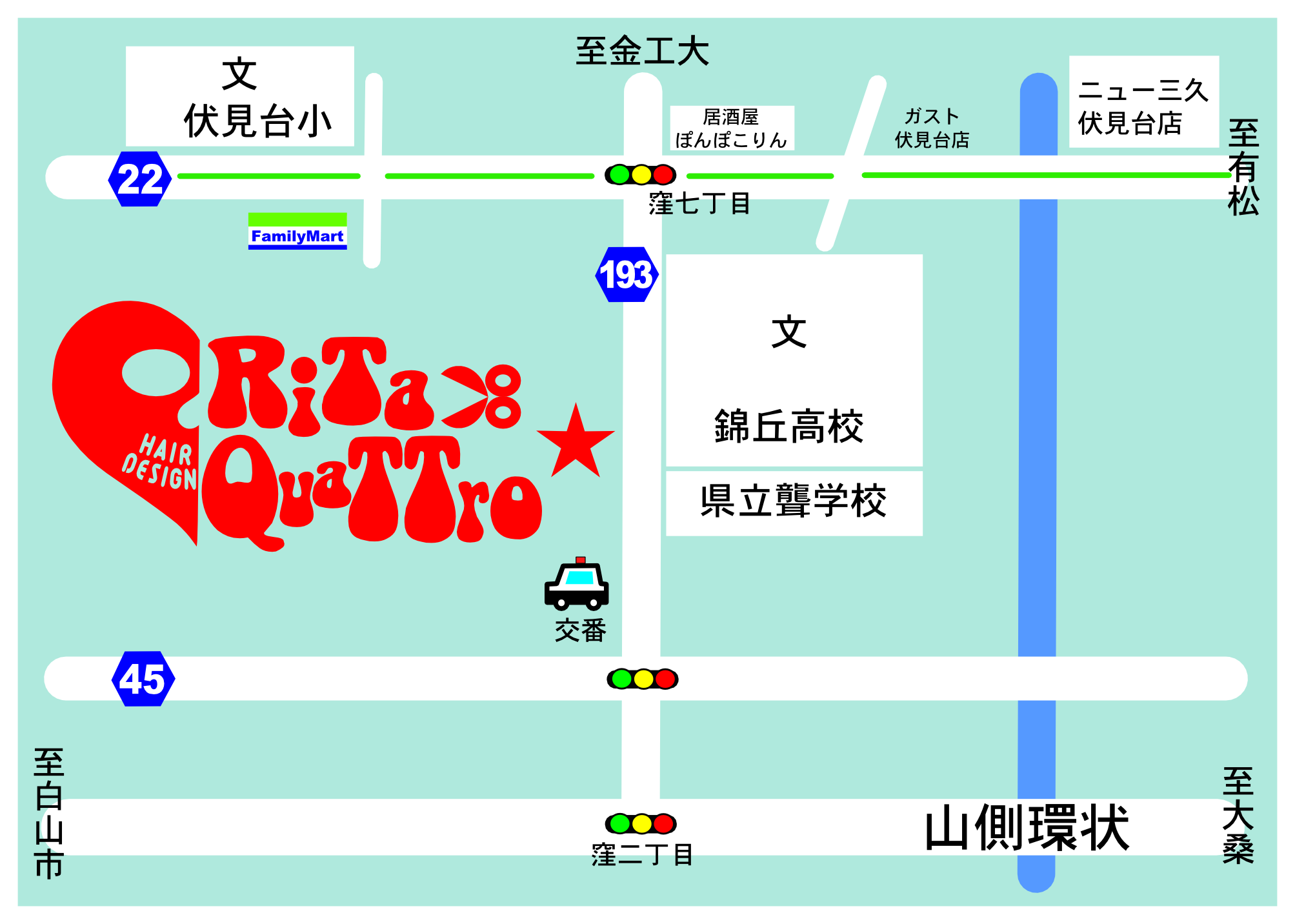 [RiTa QuaTTro] リタ クワトロの地図